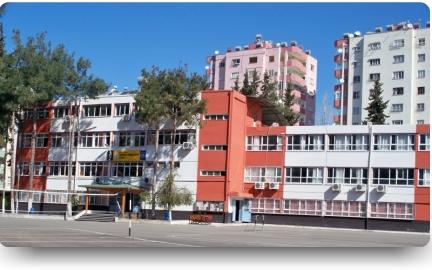 Kozan Kız Anadolu İmam Hatip Lisesi Fotoğrafı